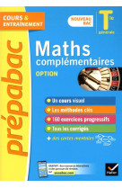 Prepabac maths complementaires (option) tle generale - bac 2023 - nouveau programme de terminale