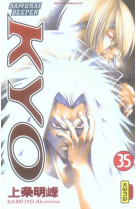 Samurai deeper kyo - tome 35