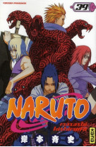 Naruto - tome 39