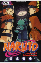 Naruto - tome 45