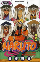 Naruto - tome 49