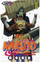 Naruto - tome 50