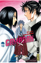 Gamaran - tome 9