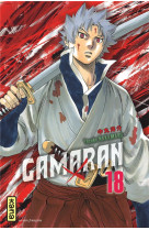 Gamaran - tome 18