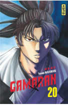 Gamaran - tome 20