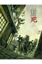 Shi - tome 1 - au commencement etait la colere...