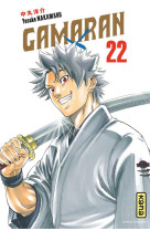 Gamaran - tome 22