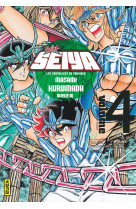 Saint seiya - deluxe (les chevaliers du zodiaque) - tome 4