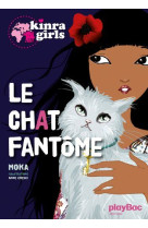 Kinra girls - le chat fantome - tome 2