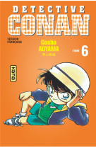 Detective conan - tome 6