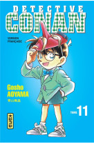 Detective conan - tome 11