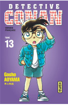 Detective conan - tome 13