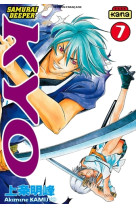 Samurai deeper kyo - tome 7