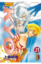 Samurai deeper kyo - tome 21