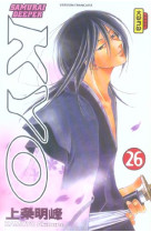 Samurai deeper kyo - tome 26