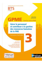 Domaine d-activite 3 - bts 2eme annee gpme (dom act gpme) livre + licence eleve - 2019