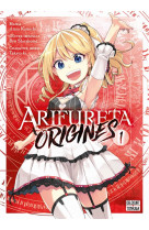 Arifureta - origines t01