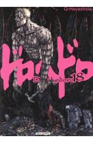 Dorohedoro t18