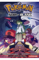 Pokemon noir et blanc - tome 7 - vol07