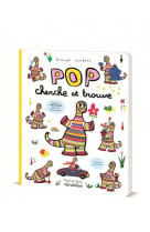 Pop cherche et trouve