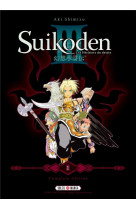 Suikoden iii - perfect edition t01