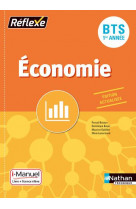 Economie bts 1ere annee (pochette reflexe) livre + licence eleve 2017