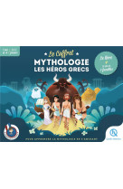 Le coffret mythologie les heros grecs - beau livre + 7 familles