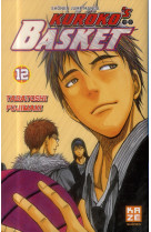 Kuroko-s basket t12