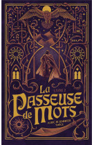 La passeuse de mots - tome 2 - l'oeil de vérité