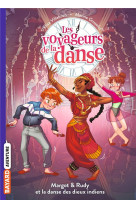 Les voyageurs de la danse, tome 03 - la danse des dieux indiens