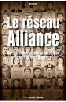 Le reseau alliance