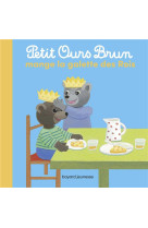 Petit ours brun mange la galette des rois