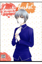 Fruits basket perfect t02