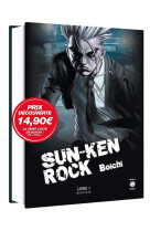 Sun-ken rock - edition deluxe - prix decouverte - vol. 01