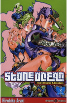 Jojo's - stone ocean t03 - jojo's bizarre adventure n 66