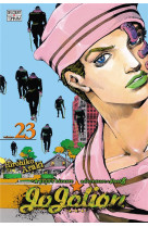 Jojo's - jojolion t23