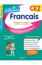 Pour comprendre francais ce2