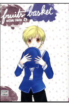 Fruits basket perfect t04