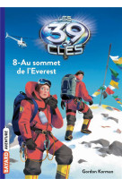 Les 39 cles, tome 08 - au sommet de l-everest