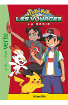 Pokemon les voyages - t04 - pokemon les voyages 04 - la coupe flute