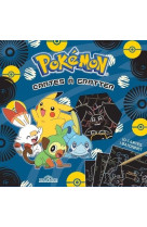 Pokemon - cartes a gratter pikachu et les starters de galar