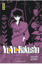 Yuyu hakusho (star edition) - tome 3