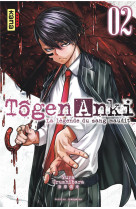 Togen anki - la legende du sang maudit - tome 2