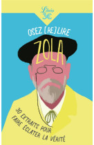 Osez (re)lire zola