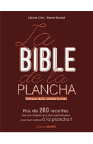 La bible de la plancha