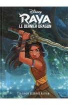 Raya et le dernier dragon - la bande dessinee du film disney