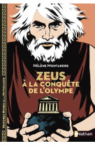 Zeus a la conquete de l-olympe