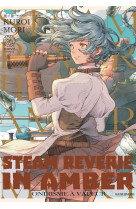 Steam reverie in amber - edition standard