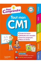 Pour comprendre tout mon cm1