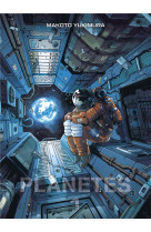 Planetes perfect edition t01 - edition collector (couverture mathieu bablet)